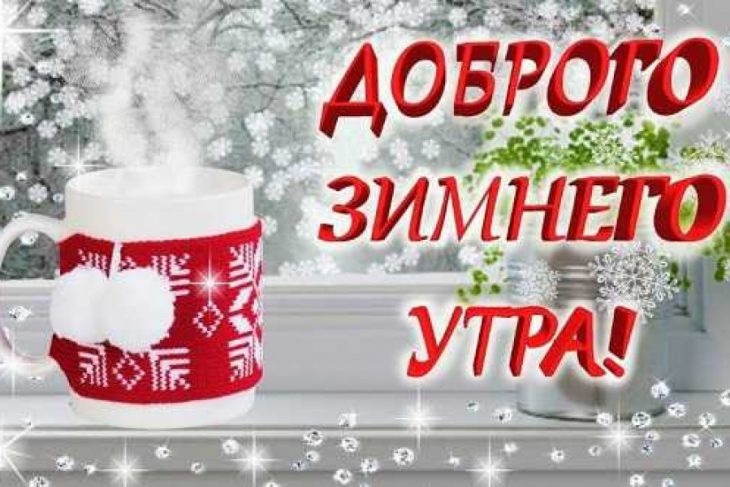 Открытки